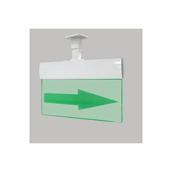 light-scoreboard-eltekh-servis-m-220-ultra-arrow-right-universal-mount-et000000471-1