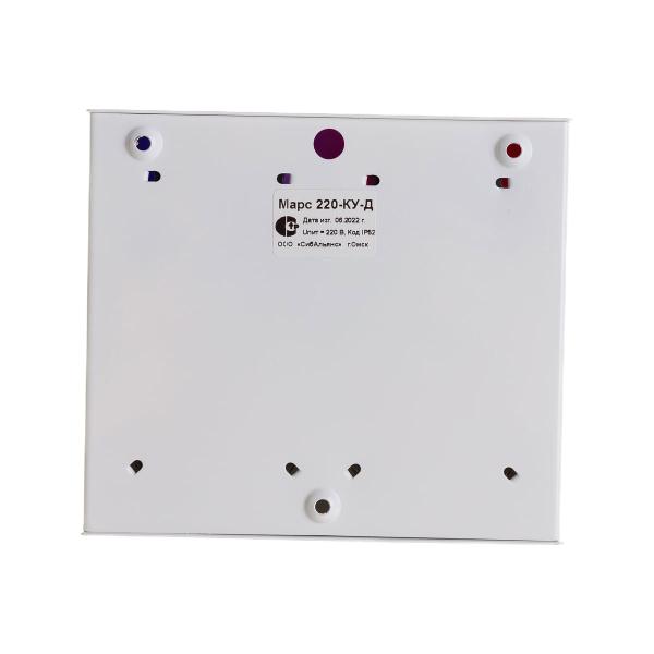 combined-alarm-slt-mars-220-ku-d-10471-2