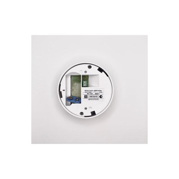 fire-autonomous-optical-detector-ivs-signalspecial-automation-ip212-43a-0001672-6