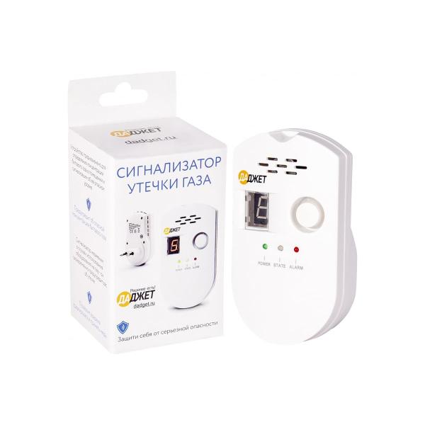 alarm-system-leak-gas-dadzhet-kit-4-265-mt8055-2