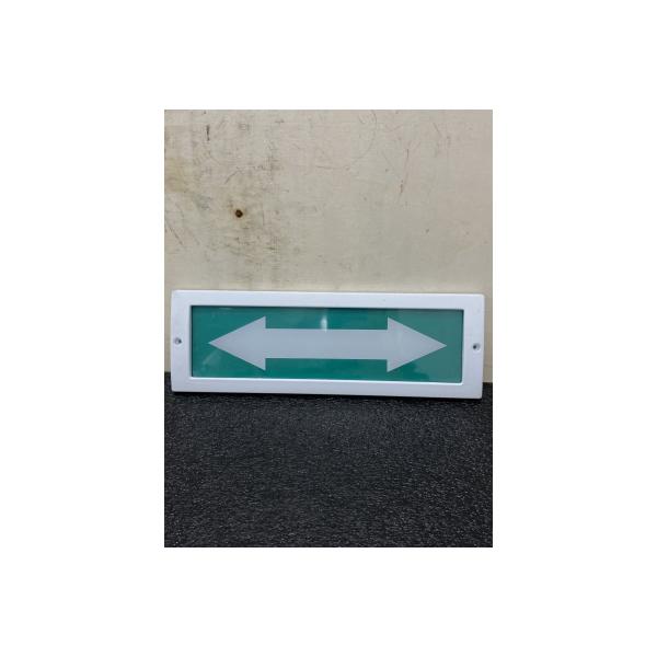 light-scoreboard-eltekh-servis-m-12-arrow-right-left-00000000709-2