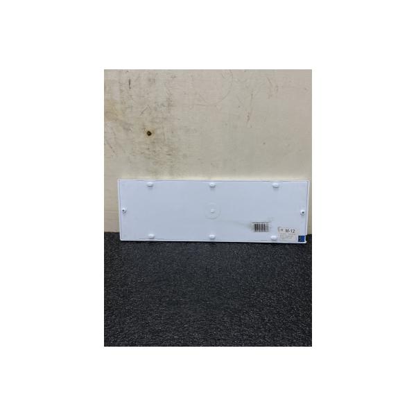 light-scoreboard-eltekh-servis-m-12-arrow-right-left-00000000709-3