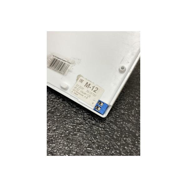 light-scoreboard-eltekh-servis-m-12-arrow-right-left-00000000709-4