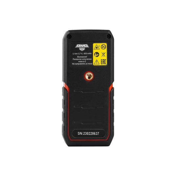 laser-rangefinder-amo-dist-100-857393-2