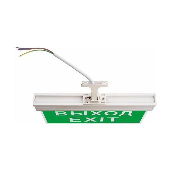 accumulator-light-fixture-feron-el60-10-led-acdc-green-260mm-245mm-35mm-white-exit-41438-2