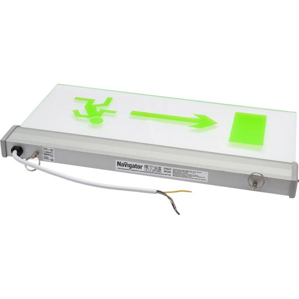 light-fixture-navigator-nef-06-direction-movements-61508-5