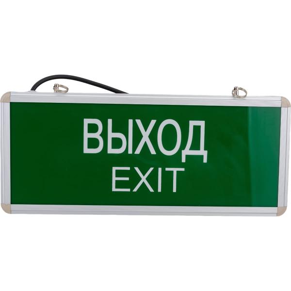 emergency-led-light-fixture-tdm-electric-ssa1-01-sq0349-0003-1