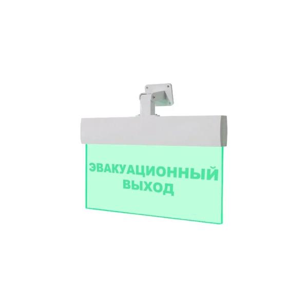 light-scoreboard-eltekh-servis-m-220-rip-ultra-evacuation-exit-universal-mount-et000000630-1