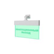 light-scoreboard-eltekh-servis-m-220-rip-ultra-evacuation-exit-universal-mount-et000000630