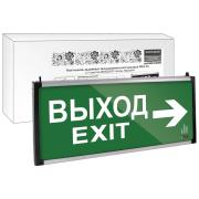 light-fixture-emergency-evacuation-led-tdm-electric-ssa-02-1-5-ch-exit-exit-arrow-series-narodnyy-sq0349-0010