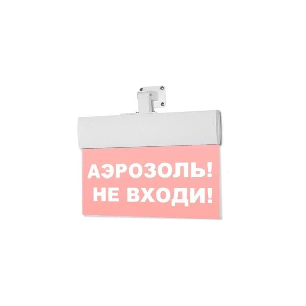 light-scoreboard-eltekh-servis-m-24-ultra-aerosol-do-not-enter-universal-mount-et000000756-1