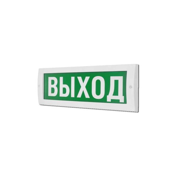 light-scoreboard-eltekh-servis-m-24-d-exit-scoreboard-00000000212-1