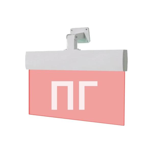 light-scoreboard-eltekh-servis-m-220-rip-ultra-pk-characters-universal-mount-et000000061-1