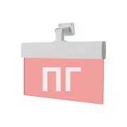 light-scoreboard-eltekh-servis-m-220-rip-ultra-pk-characters-universal-mount-et000000061