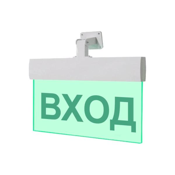 light-scoreboard-eltekh-servis-m-220-rip-ultra-input-universal-mount-et000000777-1