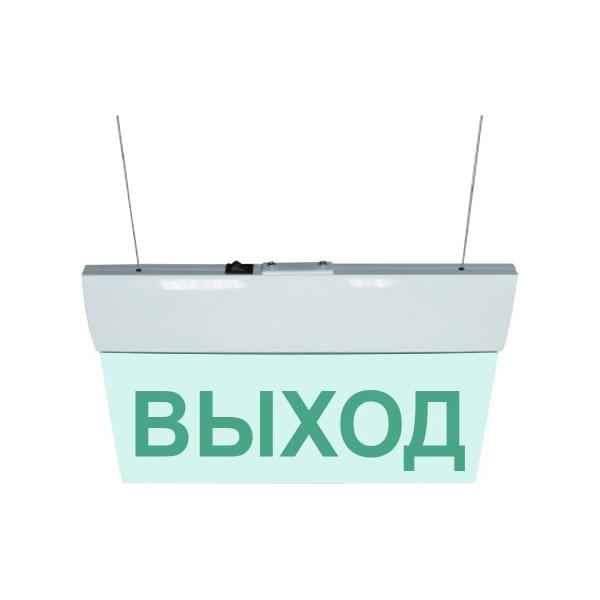 light-scoreboard-eltekh-servis-m-24-ultra-exit-hanging-mount-00000000007-1