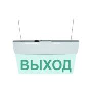 light-scoreboard-eltekh-servis-m-24-ultra-exit-hanging-mount-00000000007
