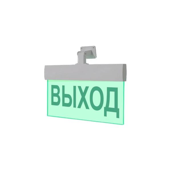 light-scoreboard-eltekh-servis-m-12-ultra-grey-housing-exit-universal-mount-00000000518-1