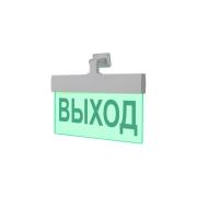 light-scoreboard-eltekh-servis-m-12-ultra-grey-housing-exit-universal-mount-00000000518