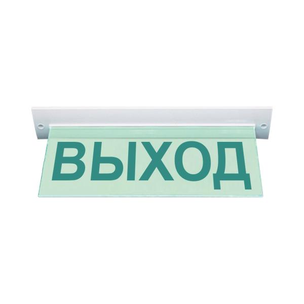 light-scoreboard-eltekh-servis-m-220-ultra-exit-ceiling-mount-00000000233-1