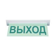 light-scoreboard-eltekh-servis-m-220-ultra-exit-ceiling-mount-00000000233