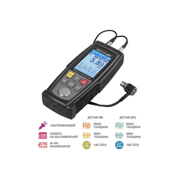 ultrasonic-thickness-gauge-megeon-19270-k0000036638-2