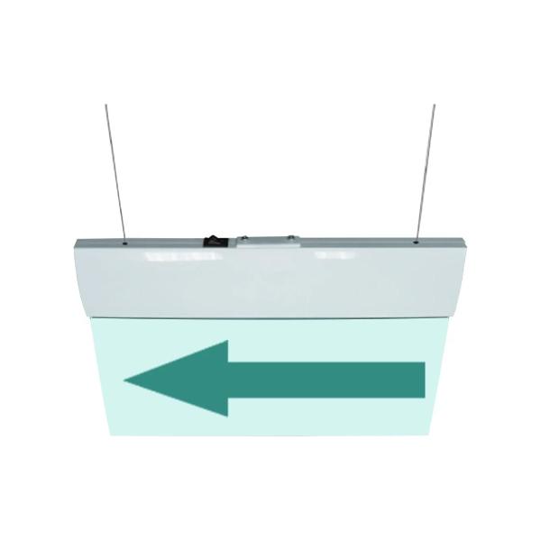 light-scoreboard-eltekh-servis-m-12-ultra-arrow-left-hanging-mount-00000000409-1