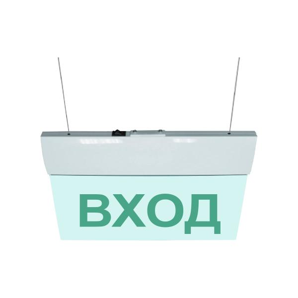 light-scoreboard-eltekh-servis-m-24-ultra-input-hanging-mount-00000000224-1