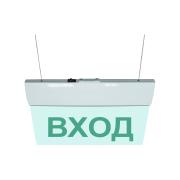 light-scoreboard-eltekh-servis-m-24-ultra-input-hanging-mount-00000000224