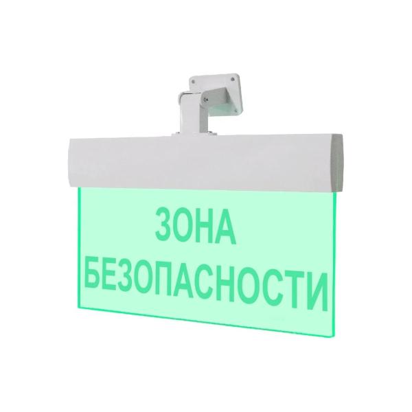 light-scoreboard-eltekh-servis-m-12-ultra-zone-security-universal-mount-et000000127-1