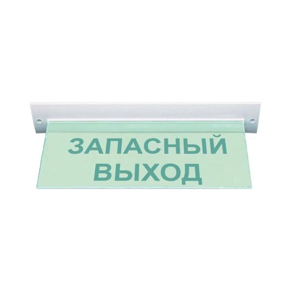 light-scoreboard-eltekh-servis-m-12-ultra-zapasnyj-exit-ceiling-mount-00000000572-1