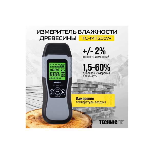 electronic-measurer-moisture-wood-technicom-moisture-1.5-60-lcd-display-tc-mt201w-2