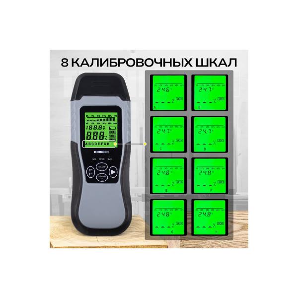 electronic-measurer-moisture-wood-technicom-moisture-1.5-60-lcd-display-tc-mt201w-6