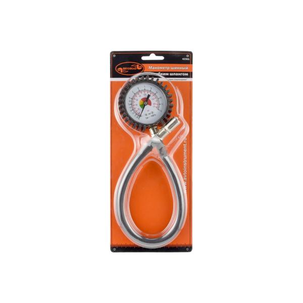 pressure-gauge-nozzle-and-hose-avtodelo-10-atm-42302-11054-3