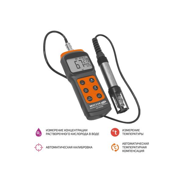 digital-measurer-oxygen-v-water-megeon-17350-k0000397221-2