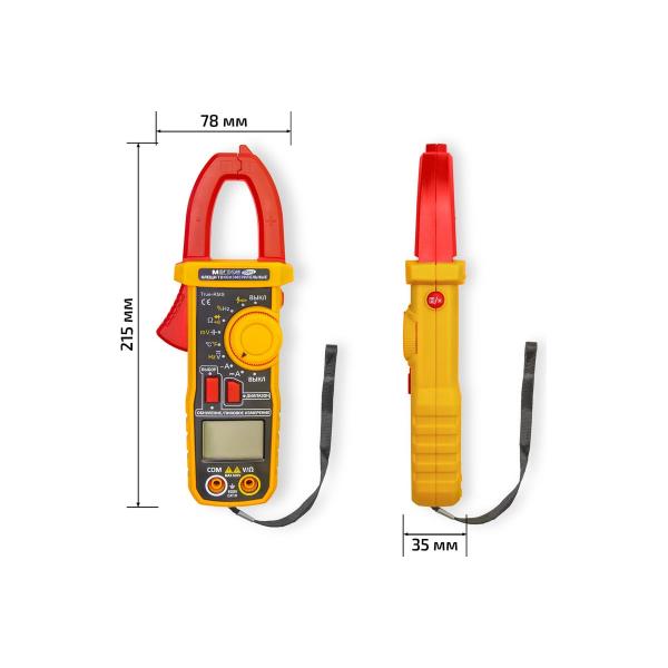 pliers-current-measuring-megeon-70813-k0000399809-4
