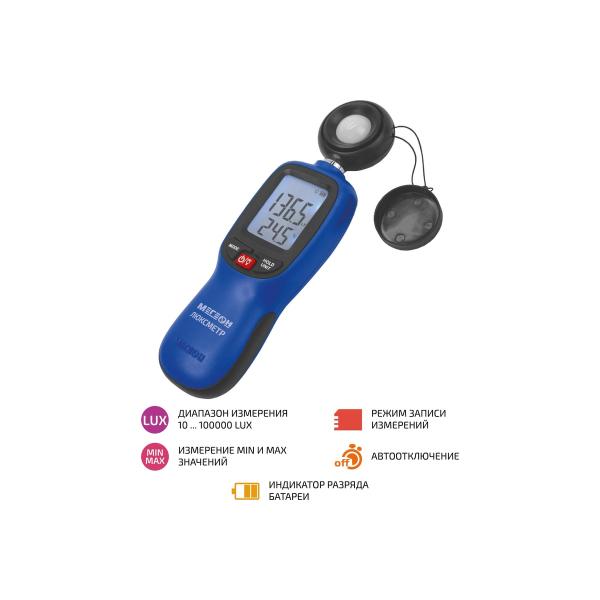 lux-meter-megeon-21001-k0000395914-2