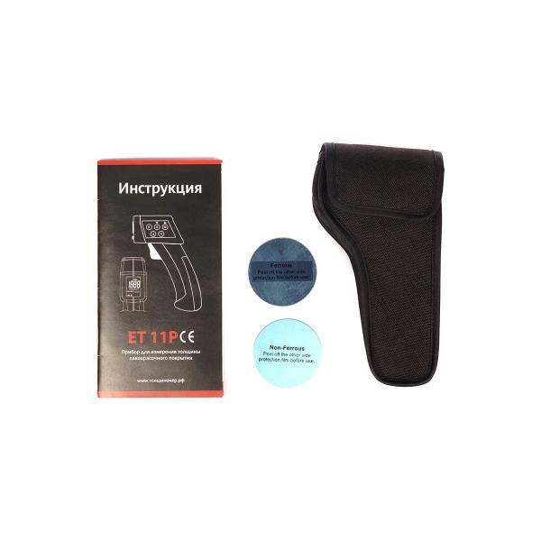 thickness-gauge-etari-lkp-et-11r-4260357181531-5