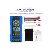 digital-multimeter-holdpeak-hp-790b