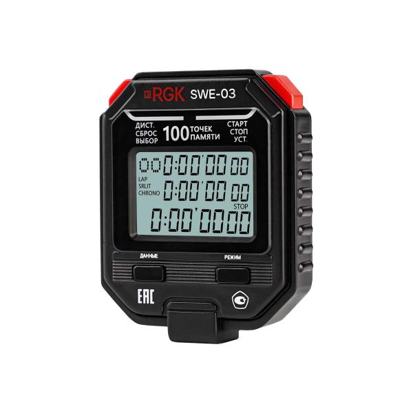 stopwatch-electronic-rgk-swe-03-verification-721937-2