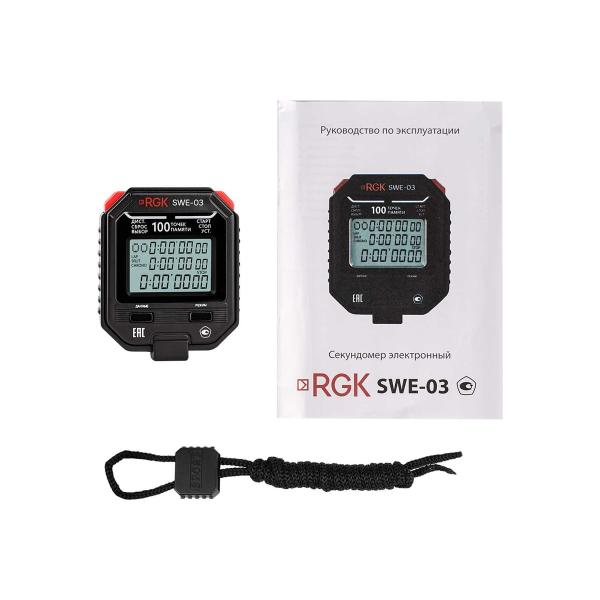stopwatch-electronic-rgk-swe-03-verification-721937-4