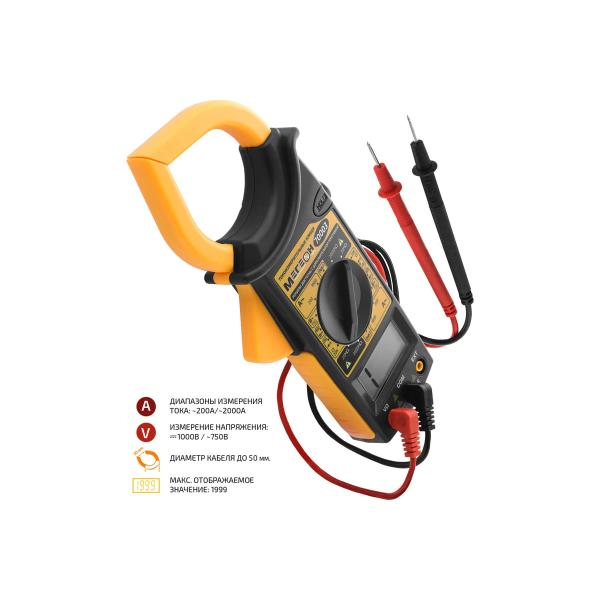 current-measuring-pliers-megeon-70003-k0000011273-2