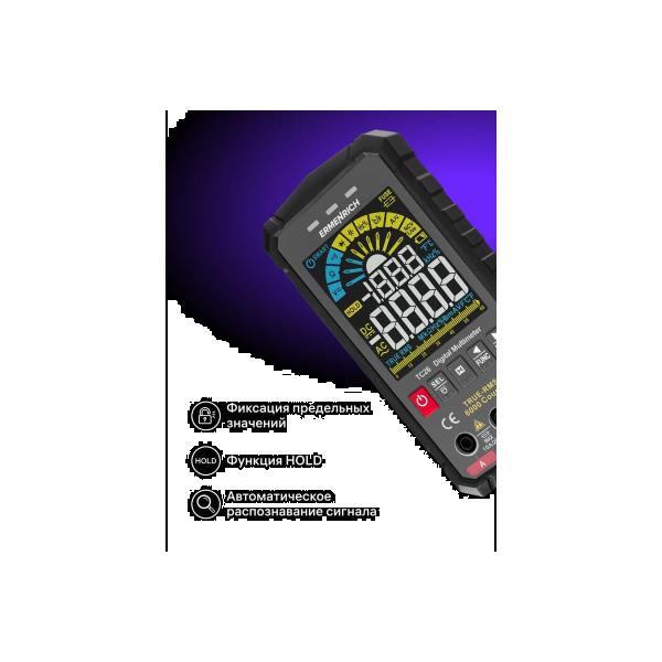 digital-multimeter-ermenrich-ermenrich-zing-tc26-82987-5