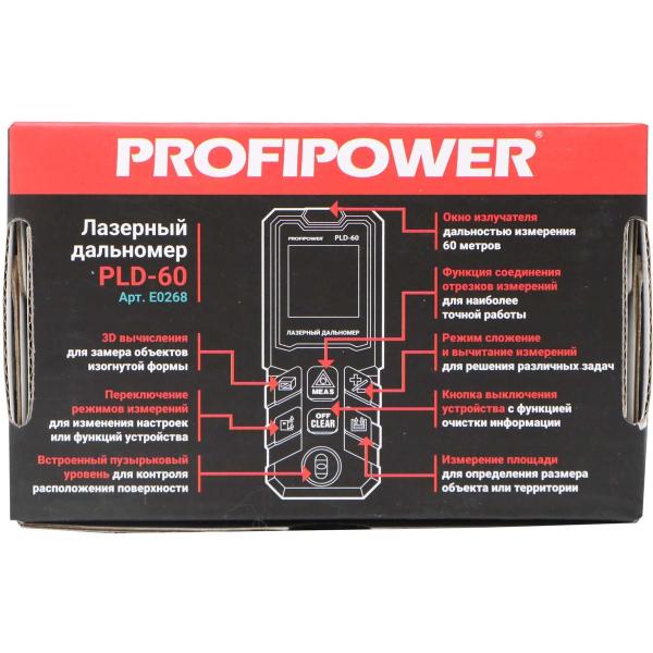 rangefinder-laser-profipower-60-meters-pld-60-e0268-2
