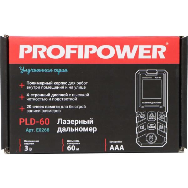 rangefinder-laser-profipower-60-meters-pld-60-e0268-3