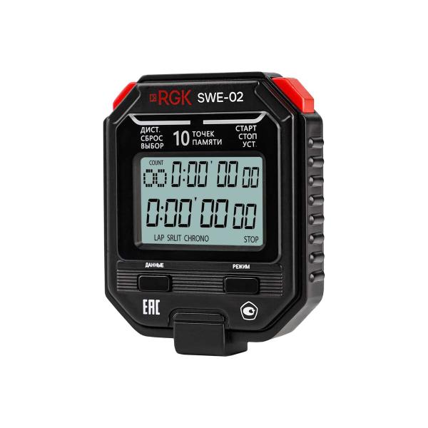 stopwatch-electronic-rgk-swe-02-verification-721920-2