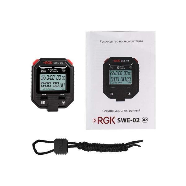 stopwatch-electronic-rgk-swe-02-verification-721920-4