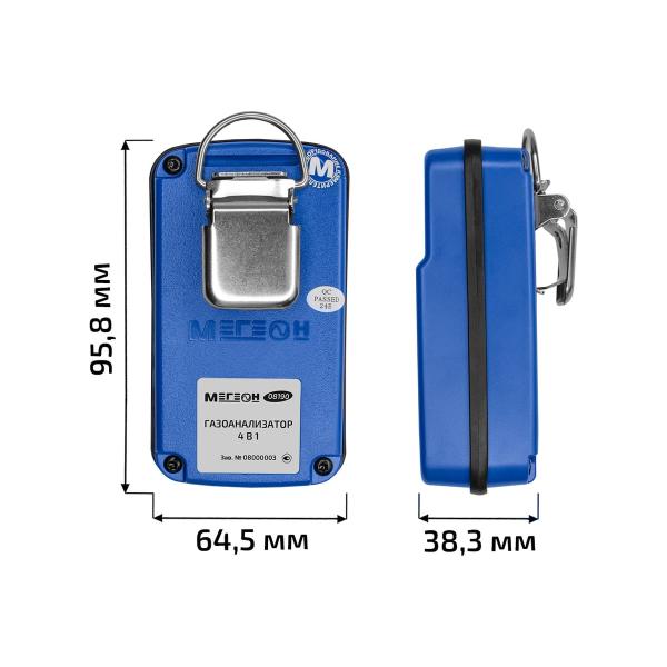 gas-analyzer-megeon-combined-measurer-4v-1-08190-k0000398807-4