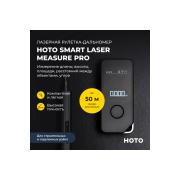 smart-laser-rangefinder-hoto-smart-laser-measure-pro-black-h-d50-hte0025gl