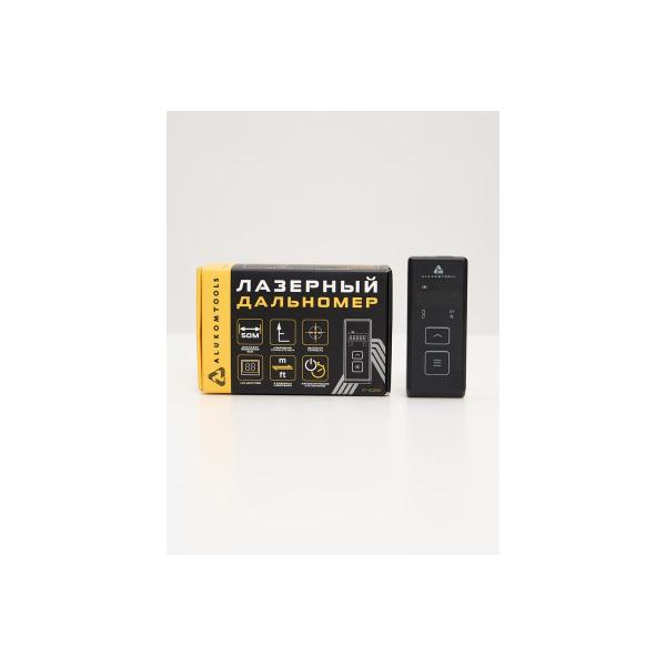 laser-measurer-alukomtools-length-50m-at-ide50-3